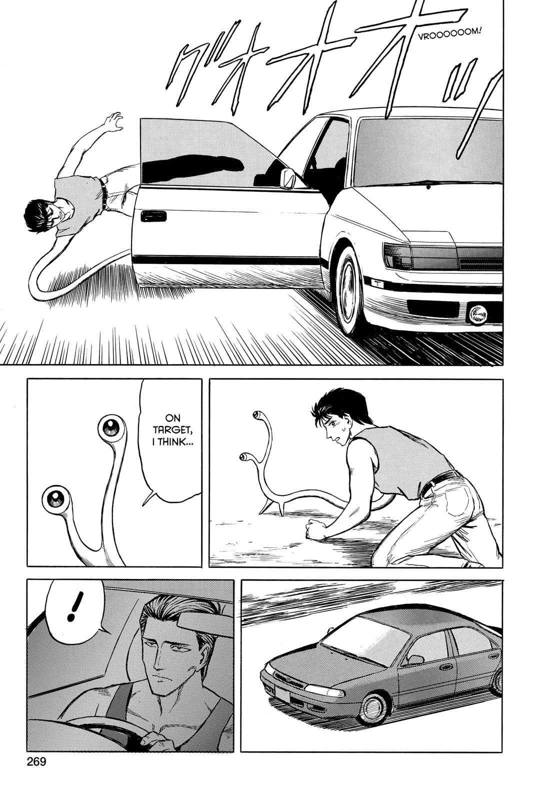 Read Parasyte Manga Online