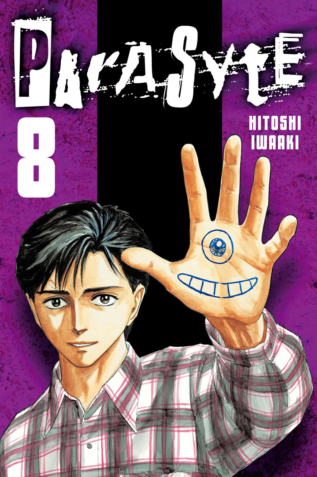 Read Parasyte Manga Online