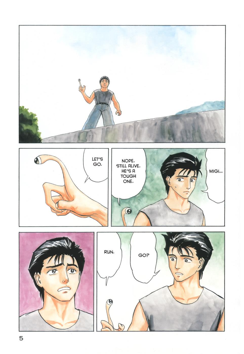 Read Parasyte Manga Online