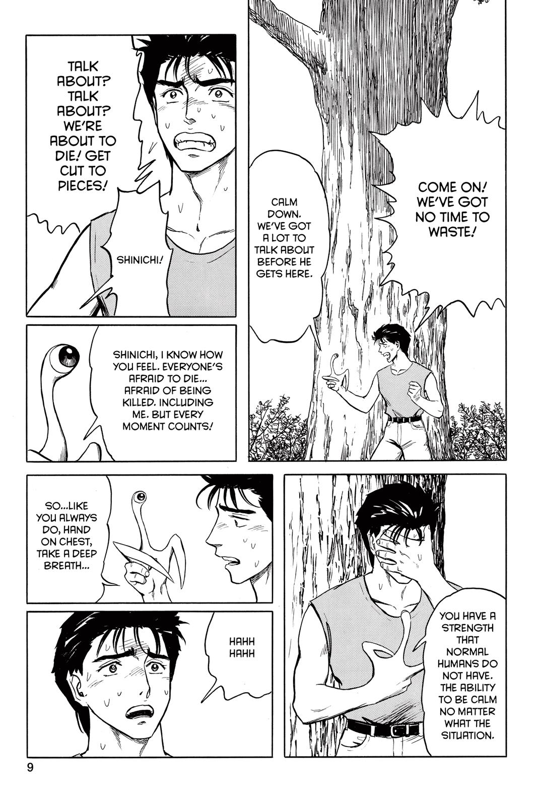 Read Parasyte Manga Online