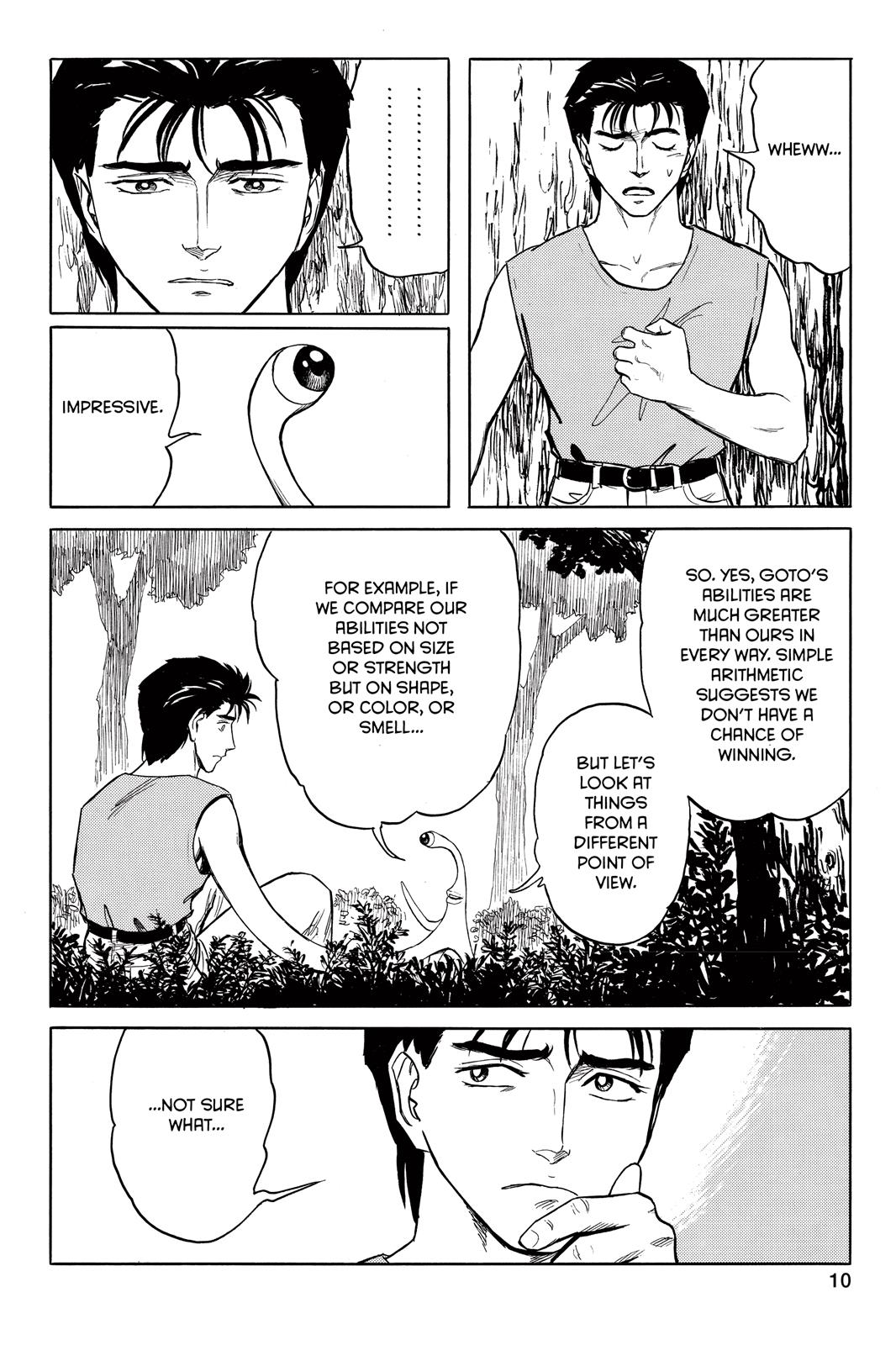 Read Parasyte Manga Online
