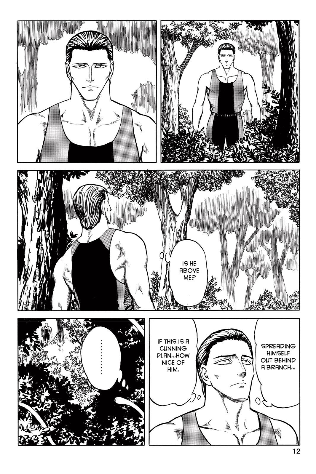 Read Parasyte Manga Online