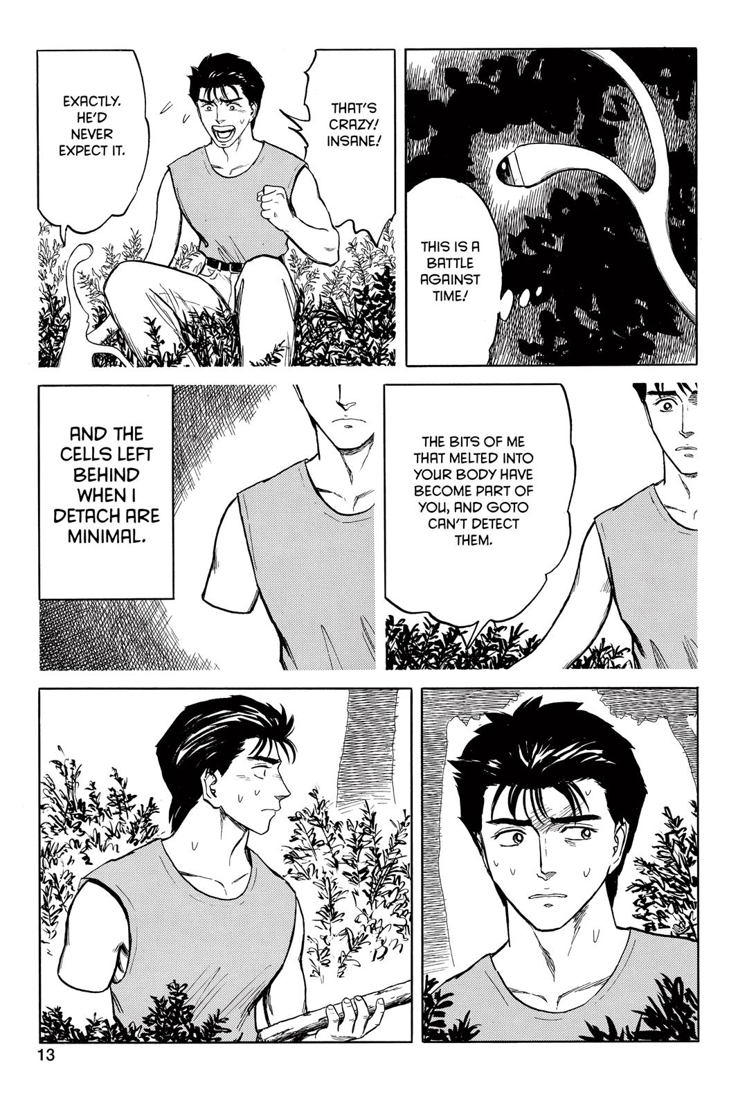 Read Parasyte Manga Online