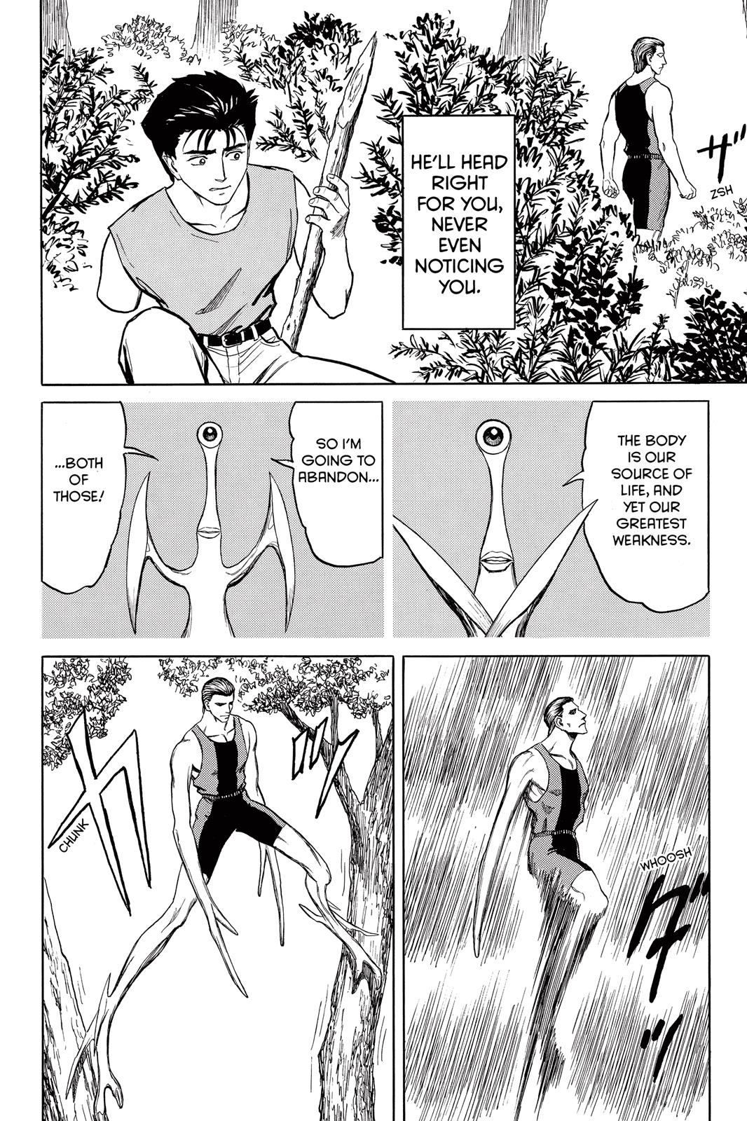 Read Parasyte Manga Online