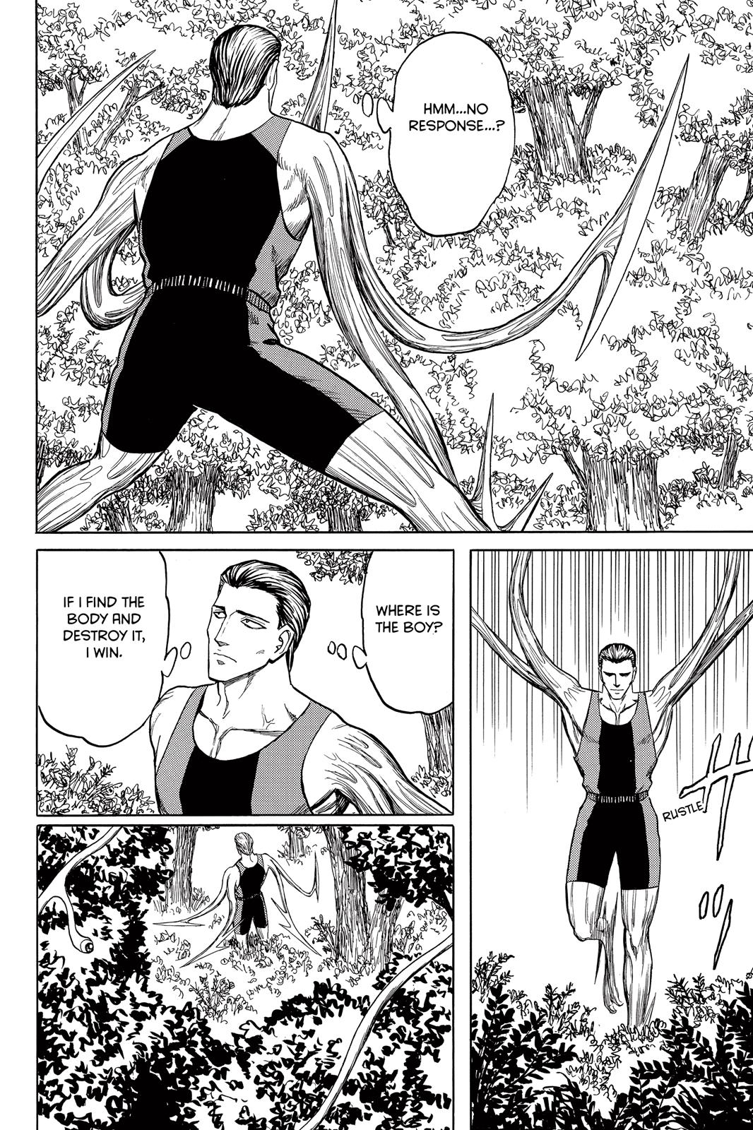 Read Parasyte Manga Online