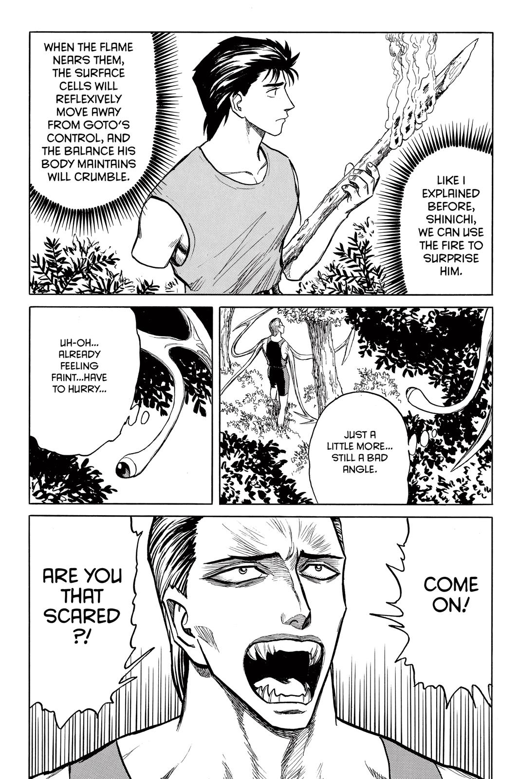 Read Parasyte Manga Online