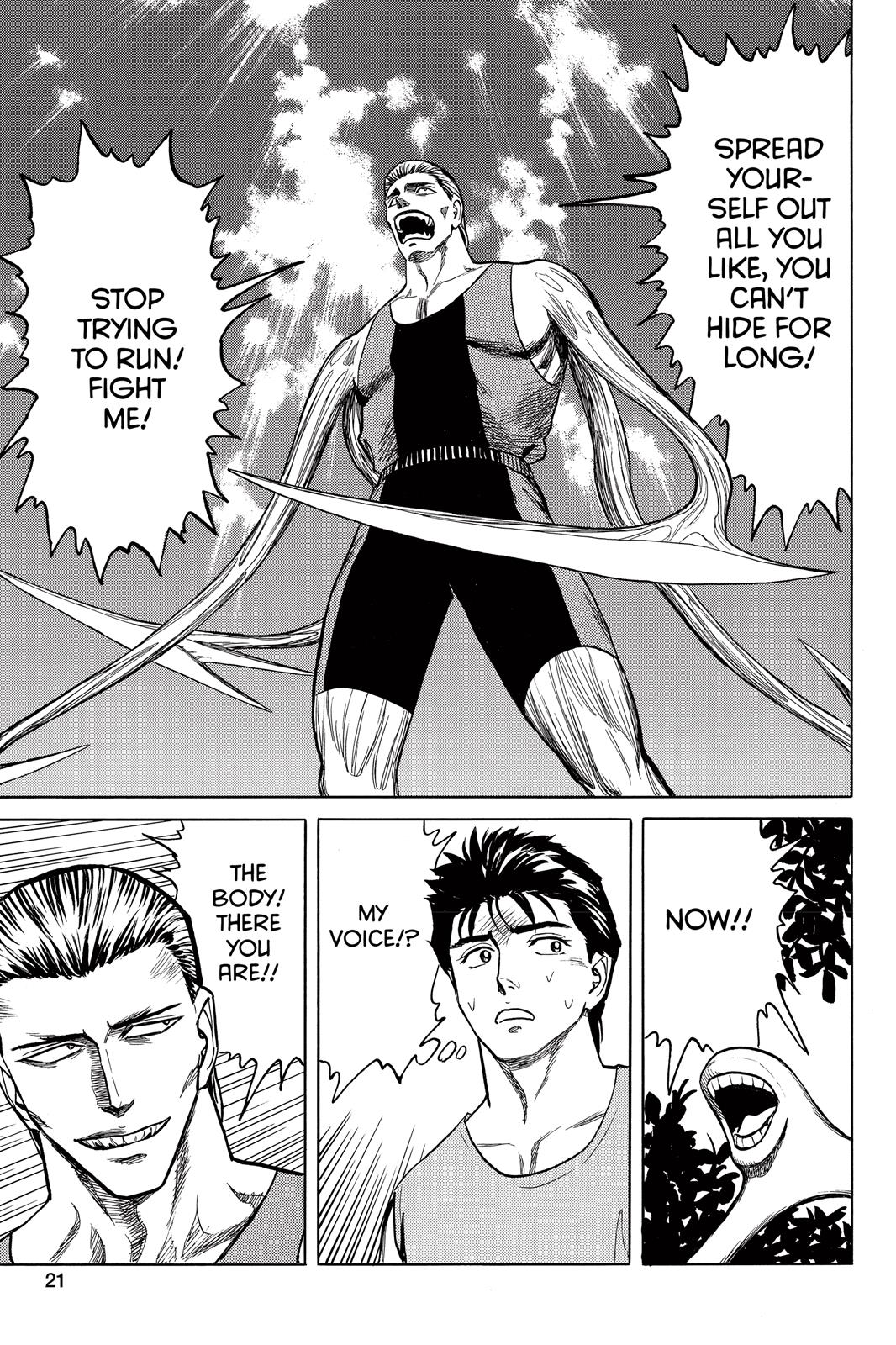 Read Parasyte Manga Online