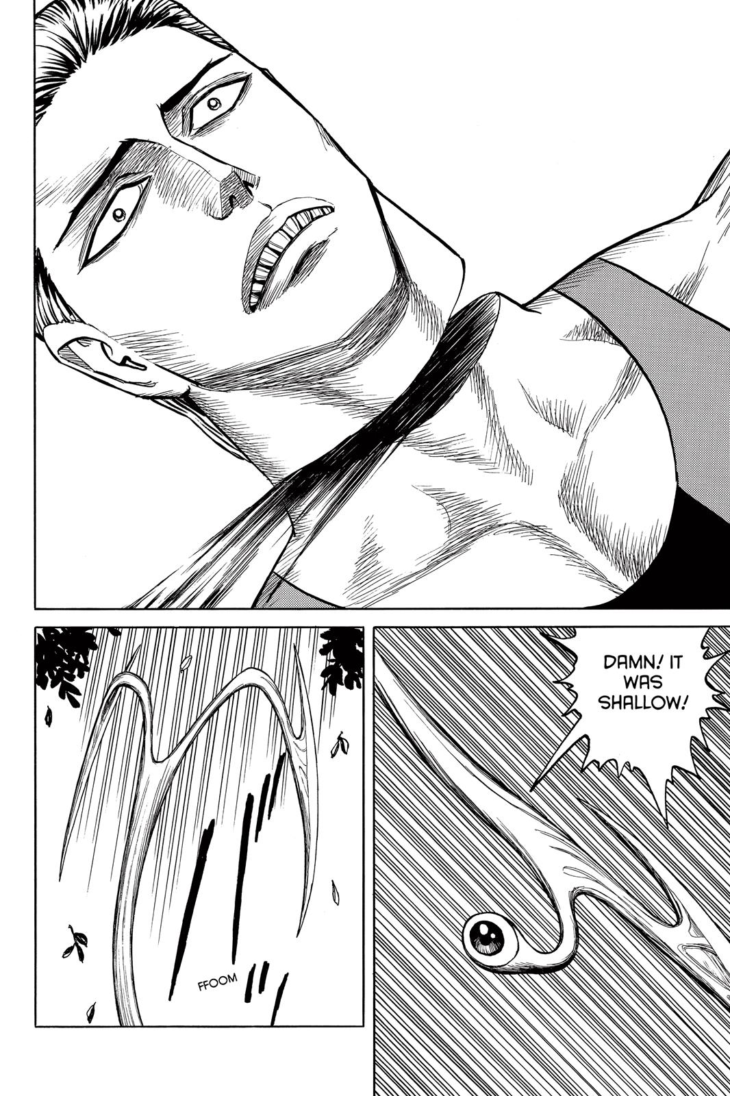 Read Parasyte Manga Online