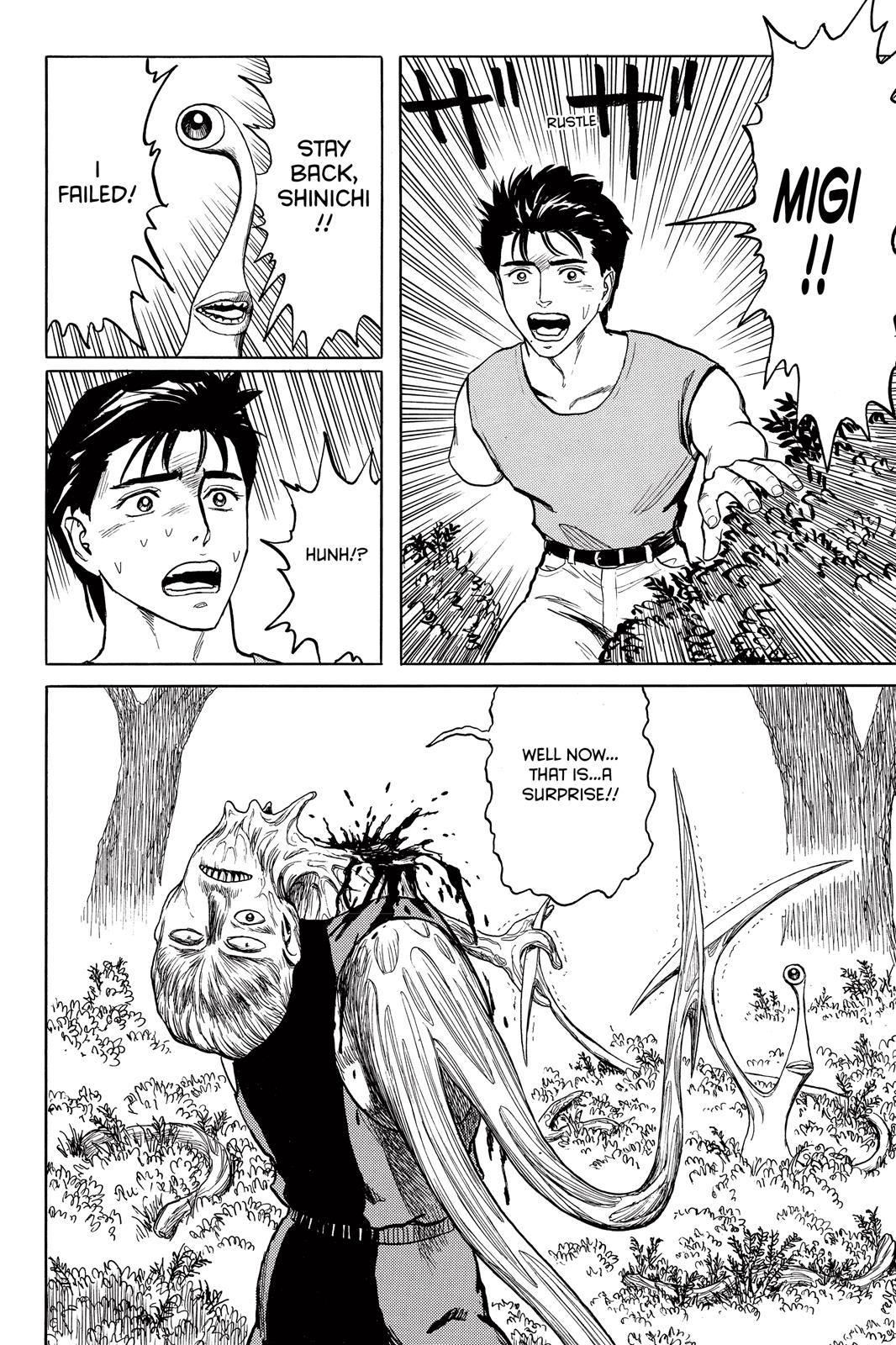 Read Parasyte Manga Online