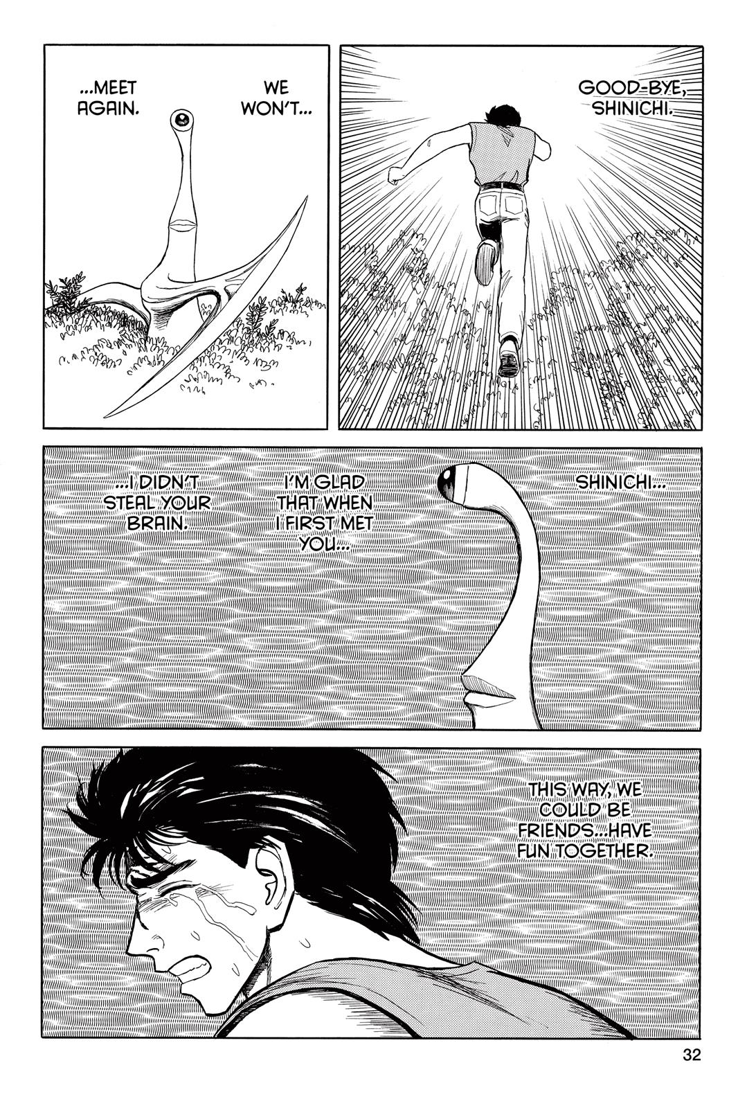 Read Parasyte Manga Online