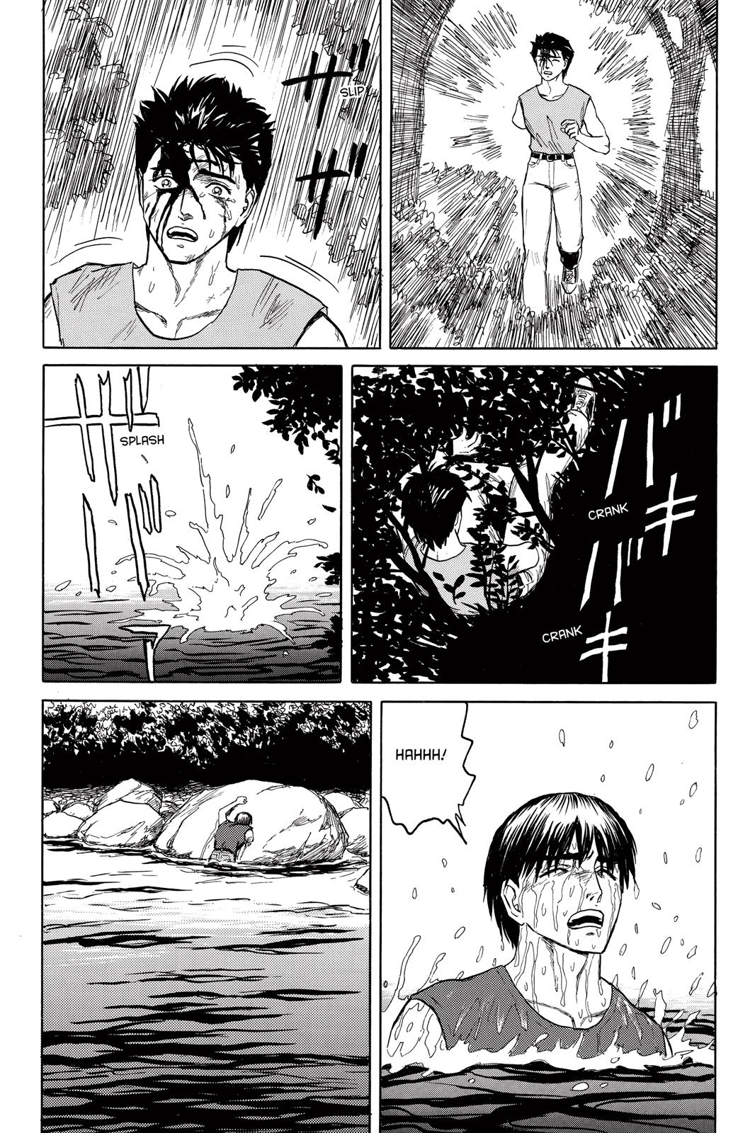 Read Parasyte Manga Online