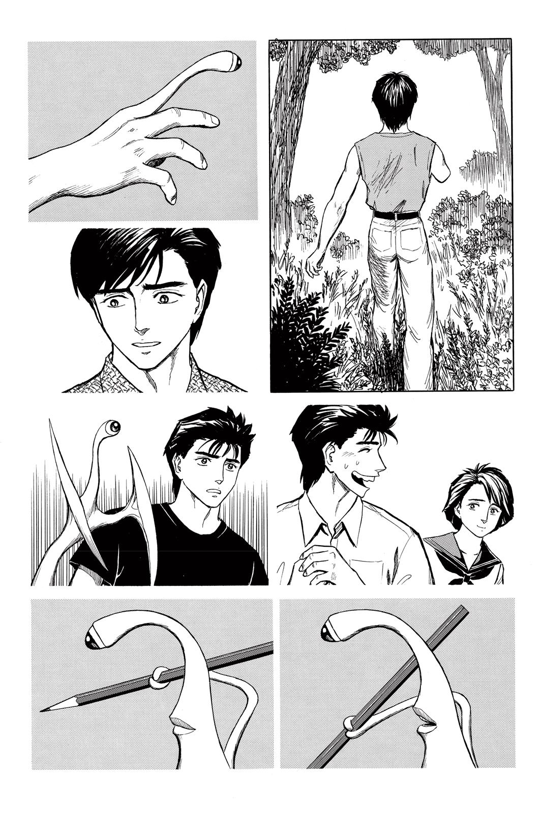 Read Parasyte Manga Online