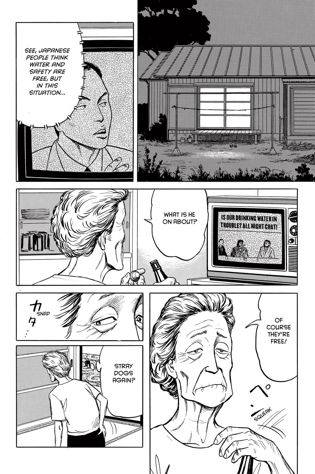 Read Parasyte Manga Online