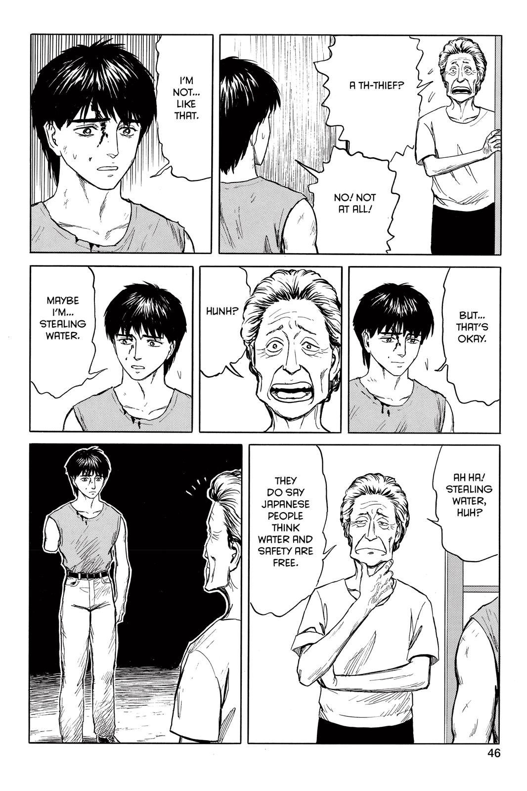 Read Parasyte Manga Online