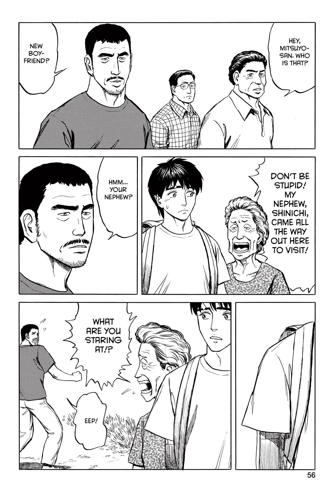 Read Parasyte Manga Online