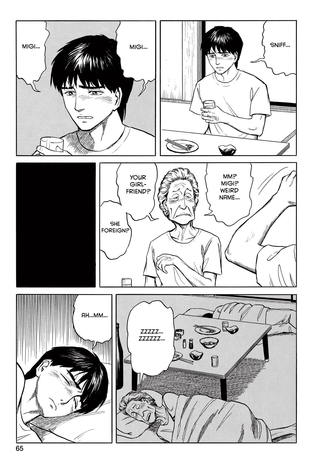 Read Parasyte Manga Online