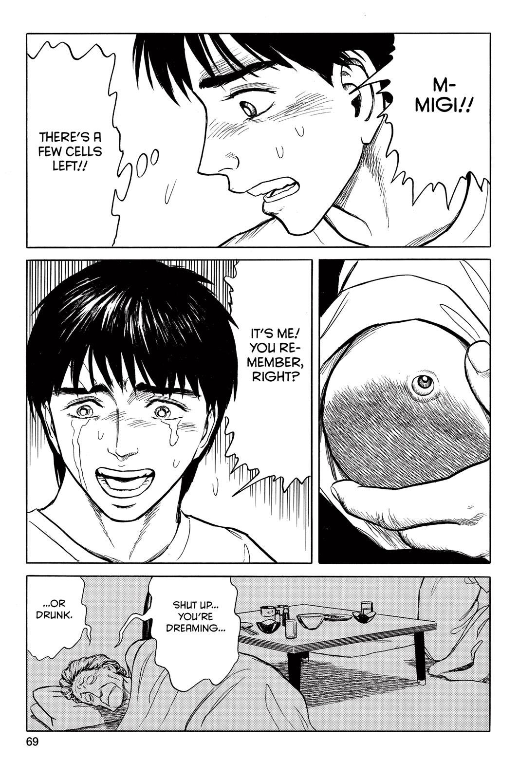 Read Parasyte Manga Online