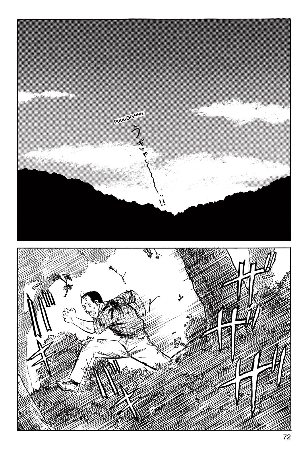 Read Parasyte Manga Online