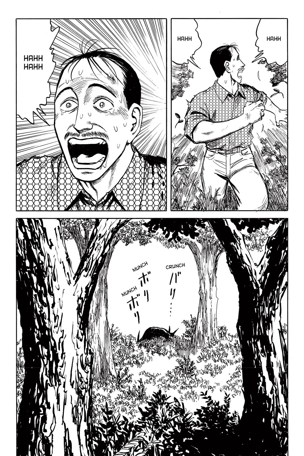 Read Parasyte Manga Online