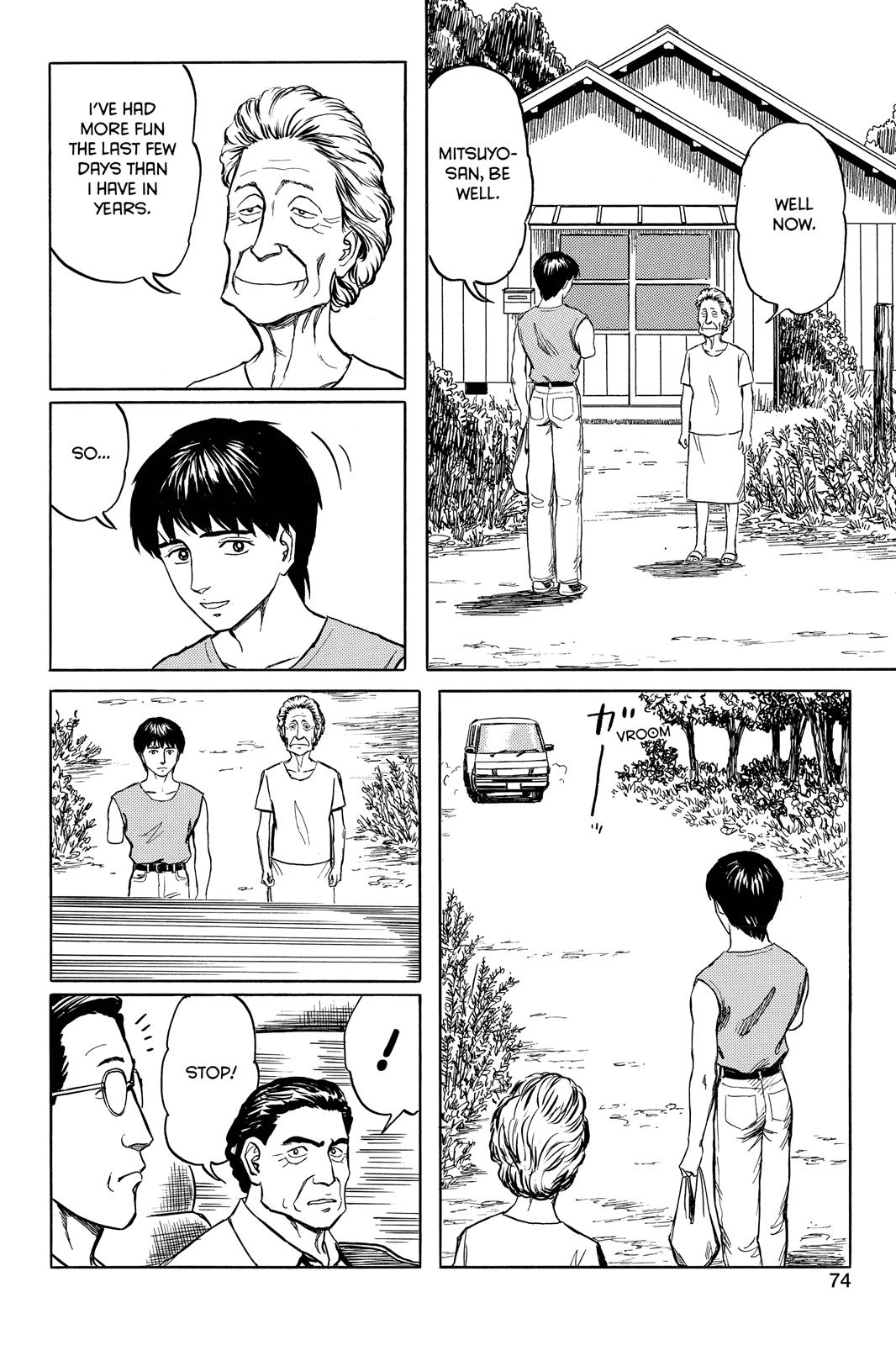 Read Parasyte Manga Online