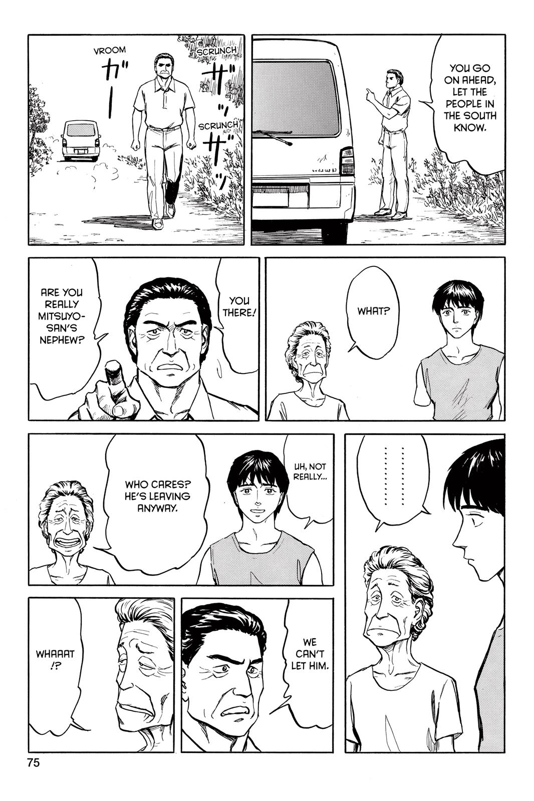 Read Parasyte Manga Online