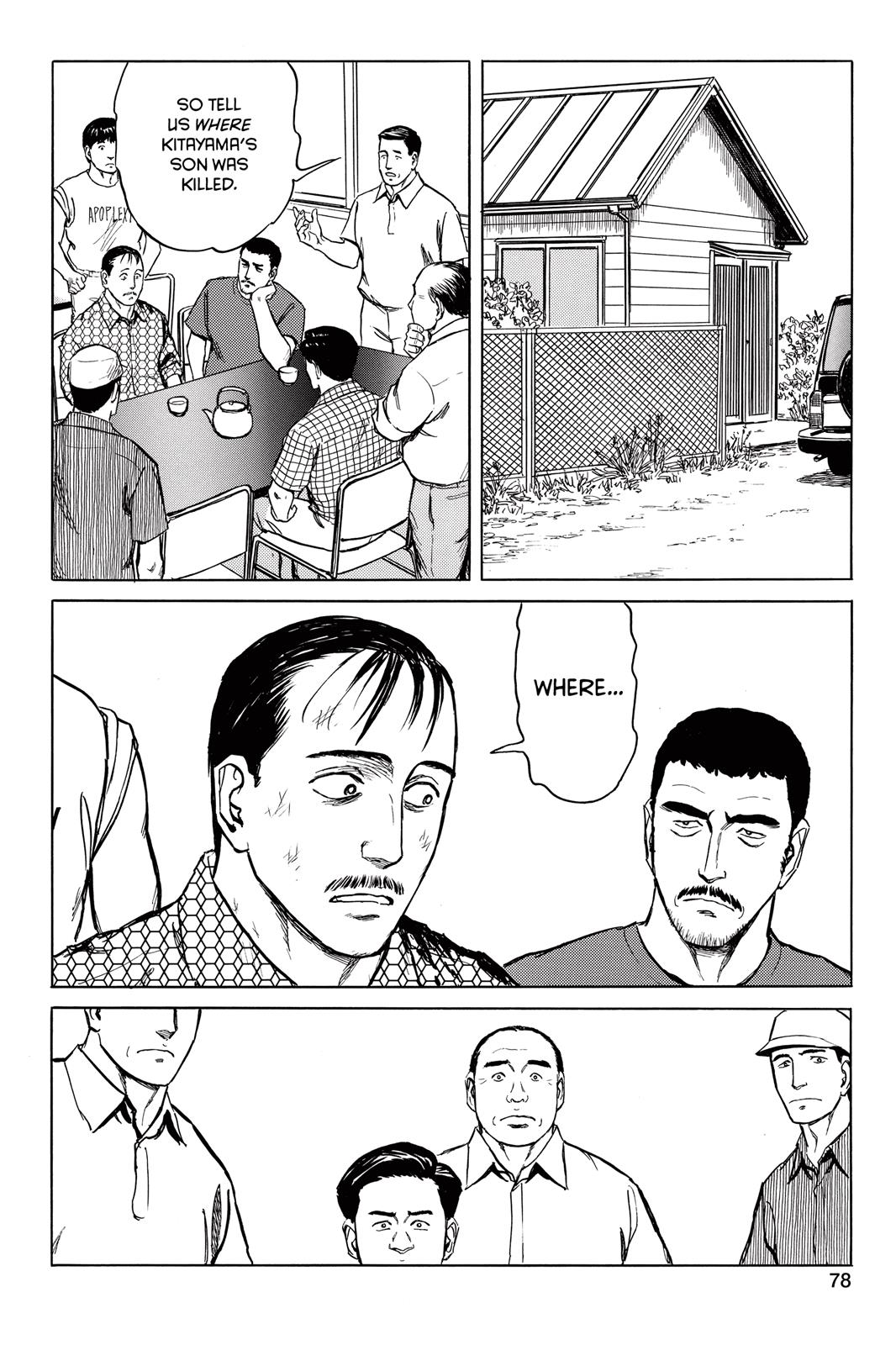 Read Parasyte Manga Online