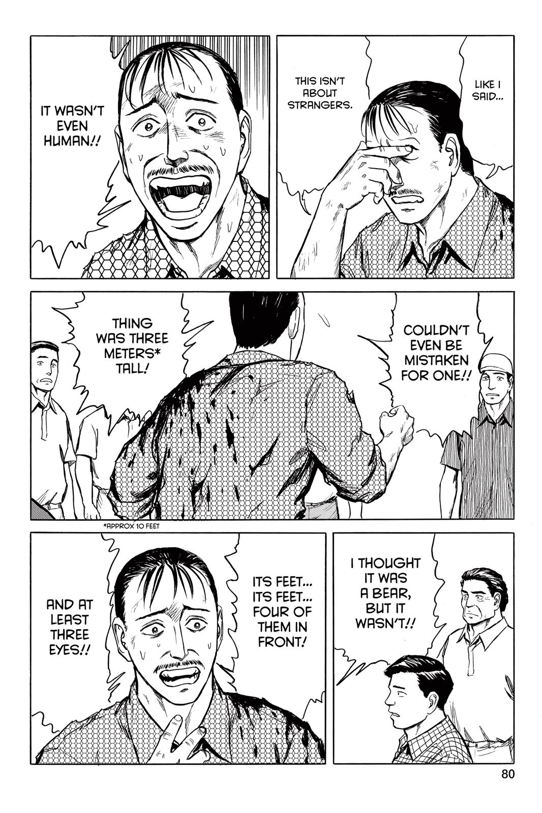 Read Parasyte Manga Online