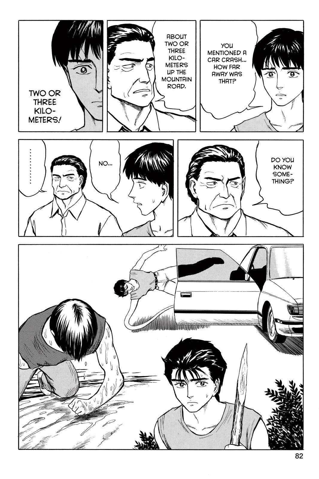 Read Parasyte Manga Online