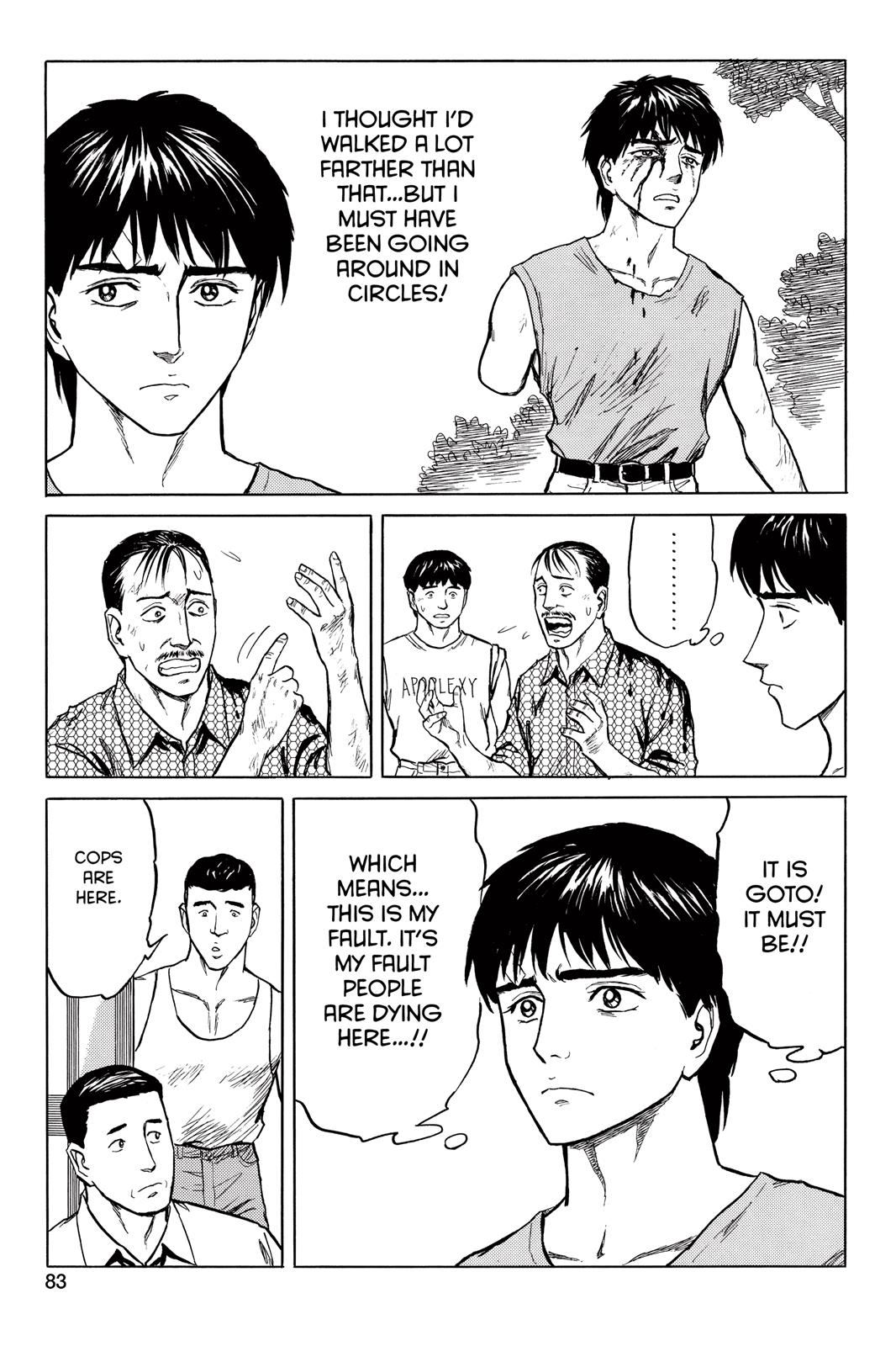 Read Parasyte Manga Online