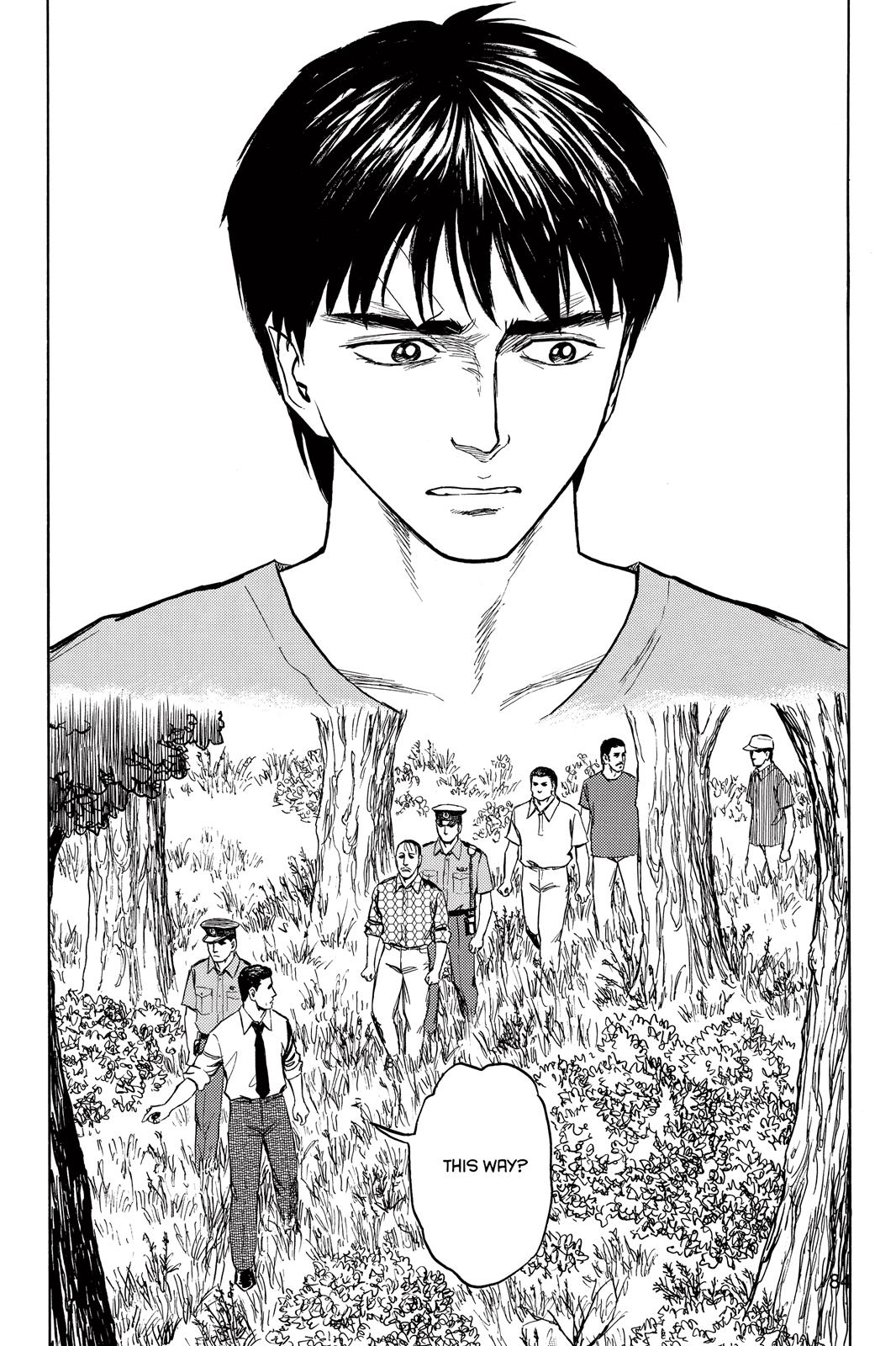 Read Parasyte Manga Online