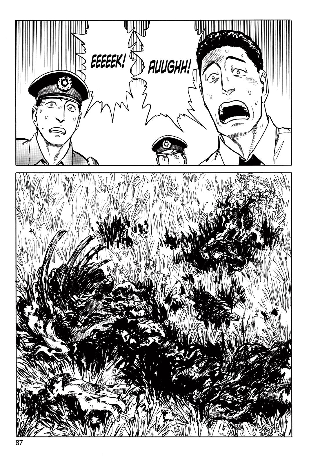 Read Parasyte Manga Online