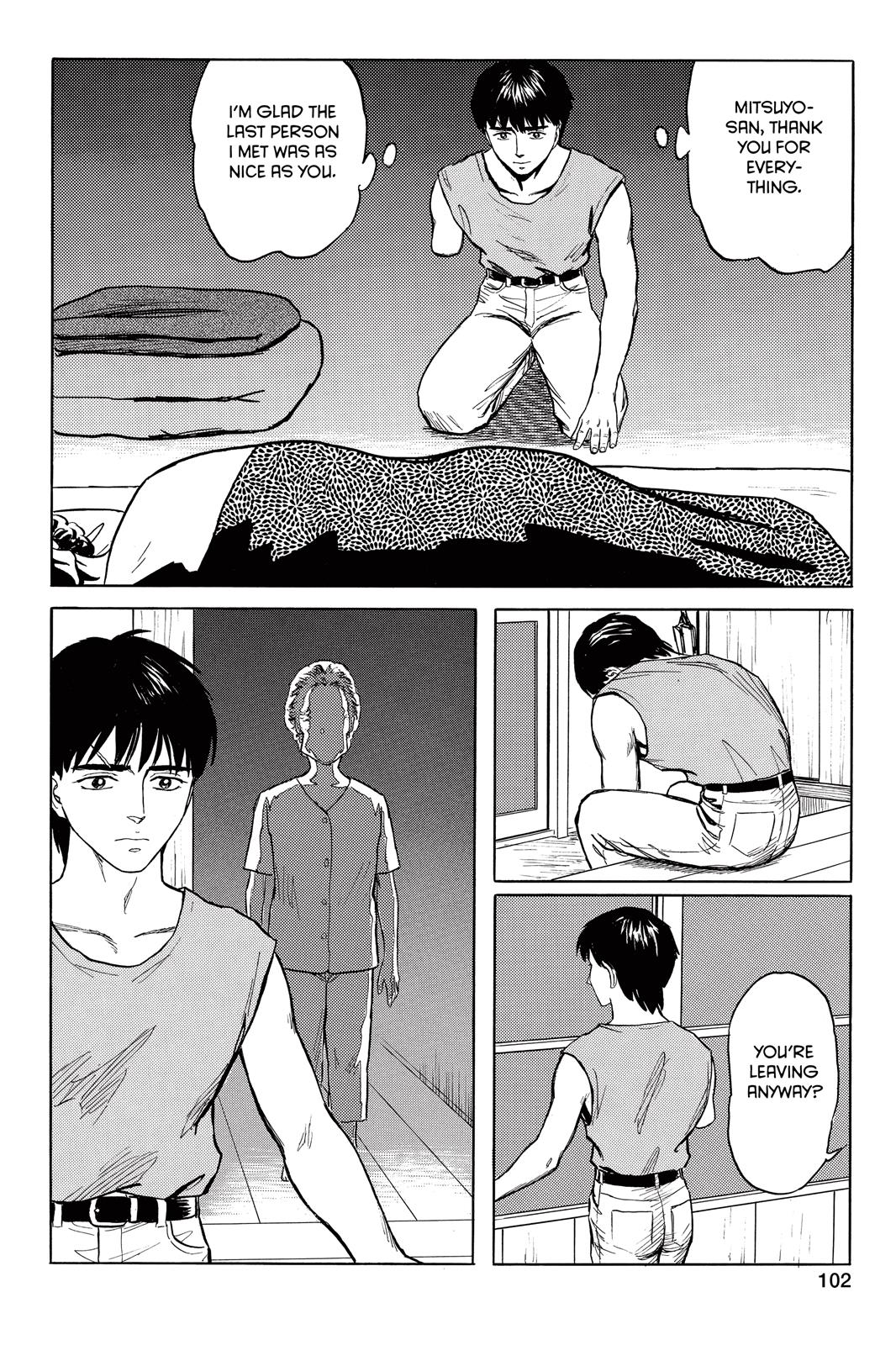 Read Parasyte Manga Online