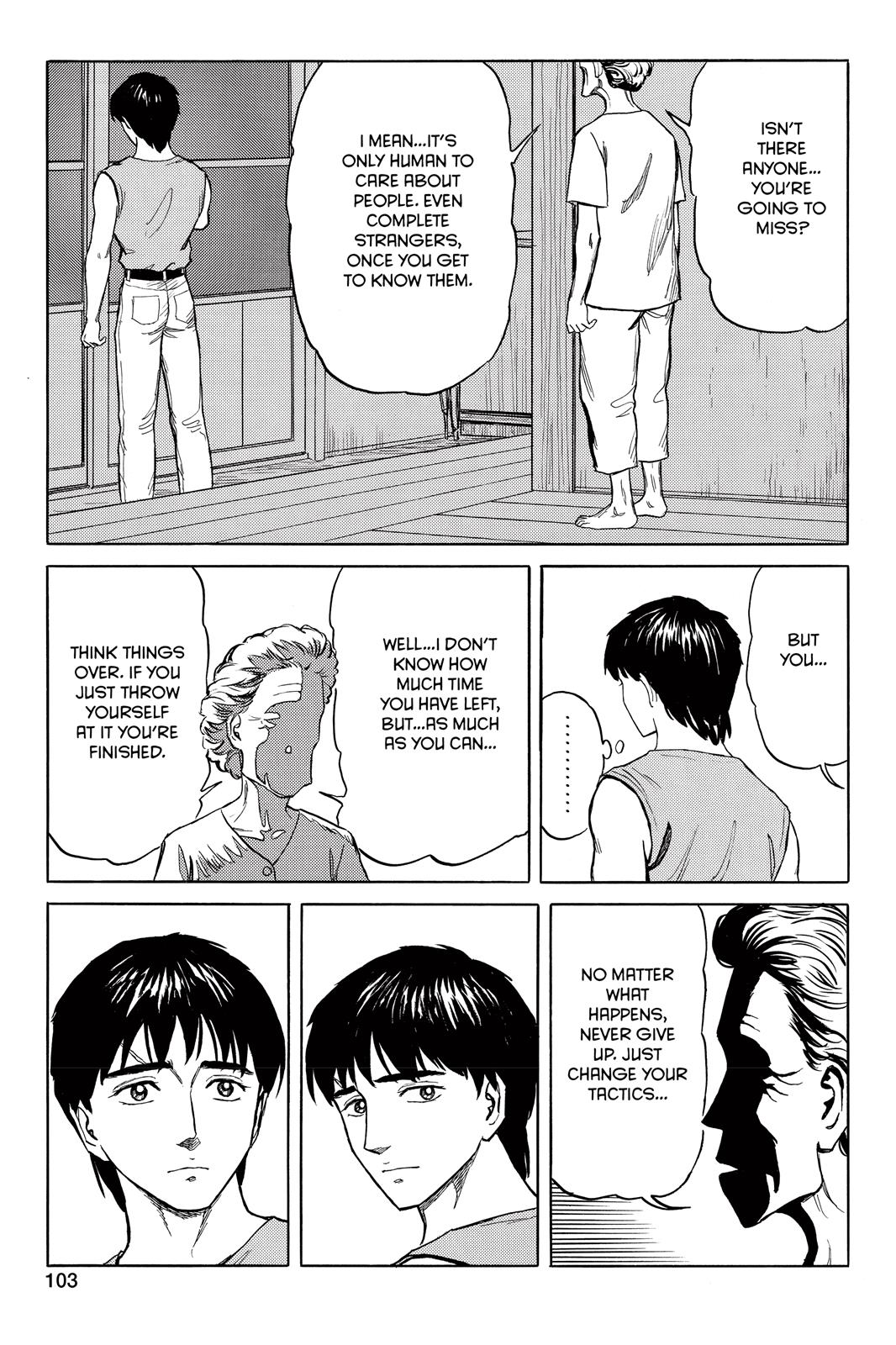 Read Parasyte Manga Online