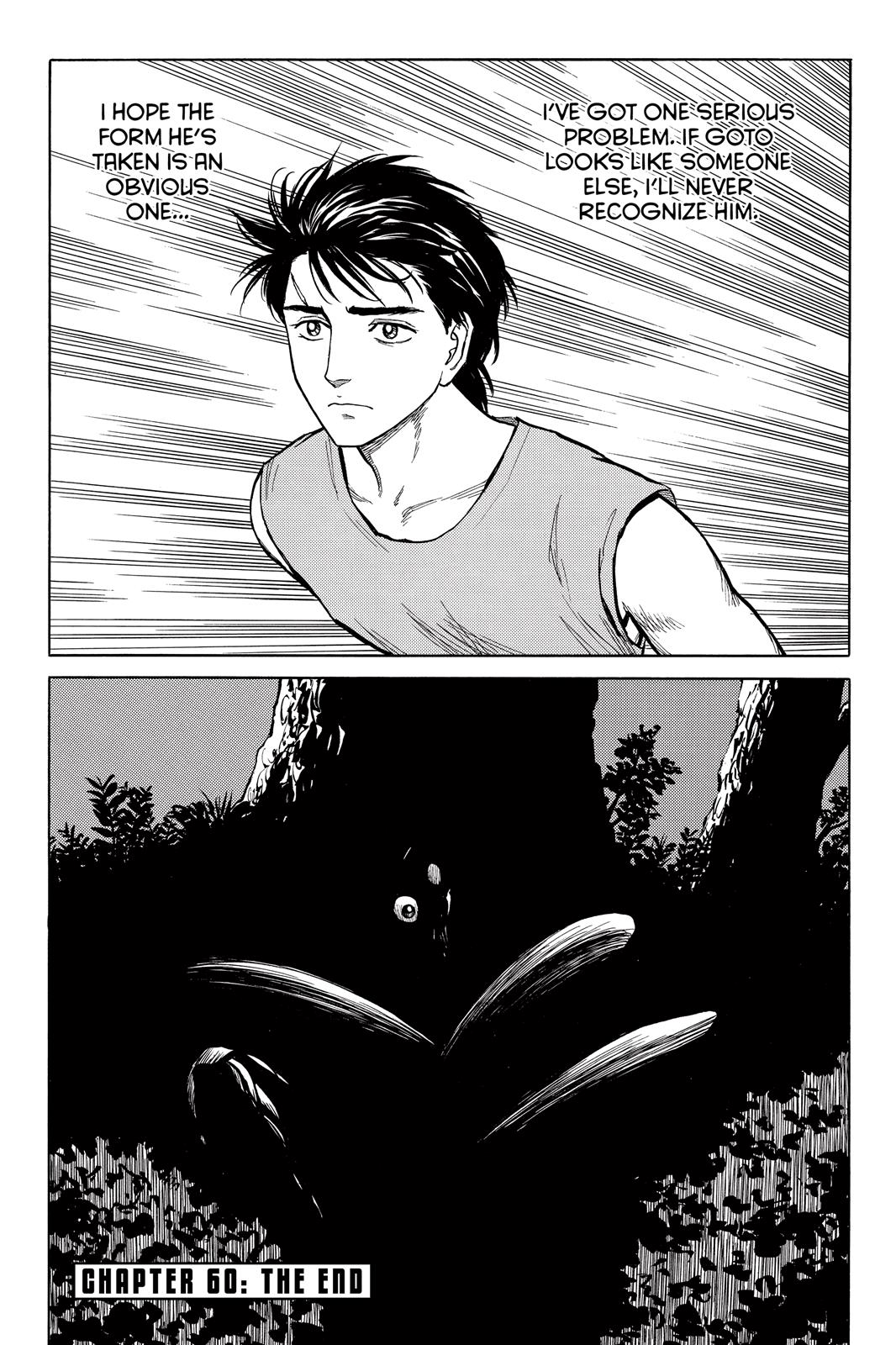 Read Parasyte Manga Online