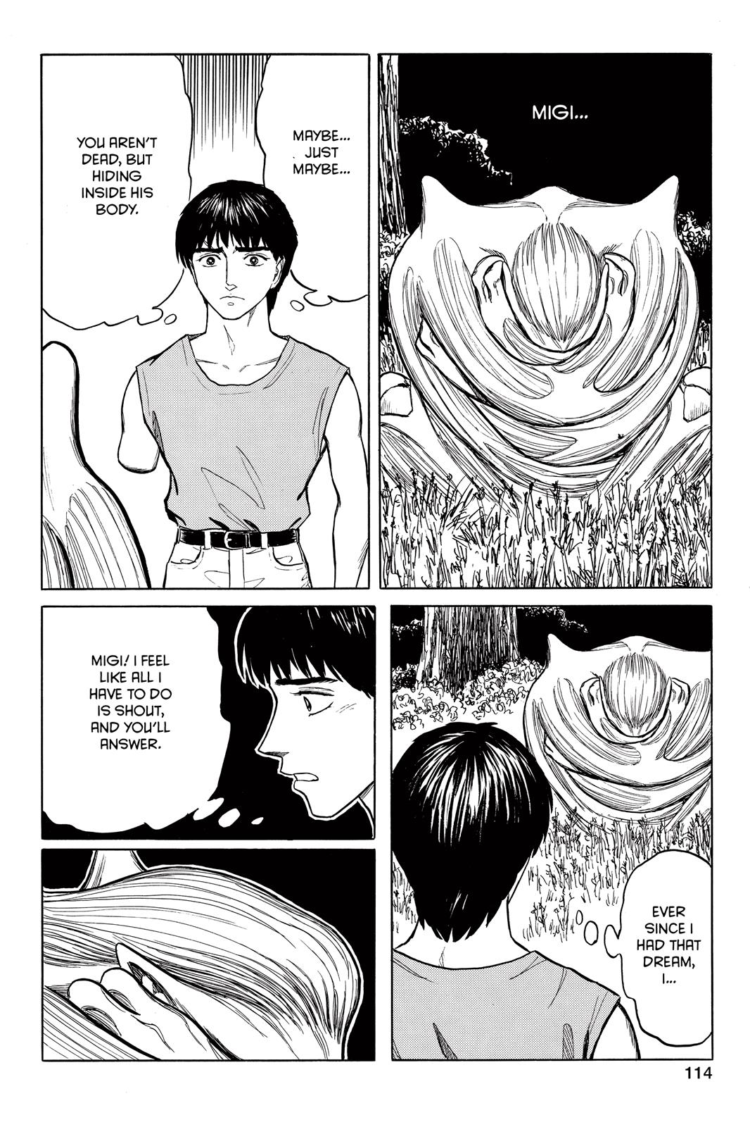 Read Parasyte Manga Online