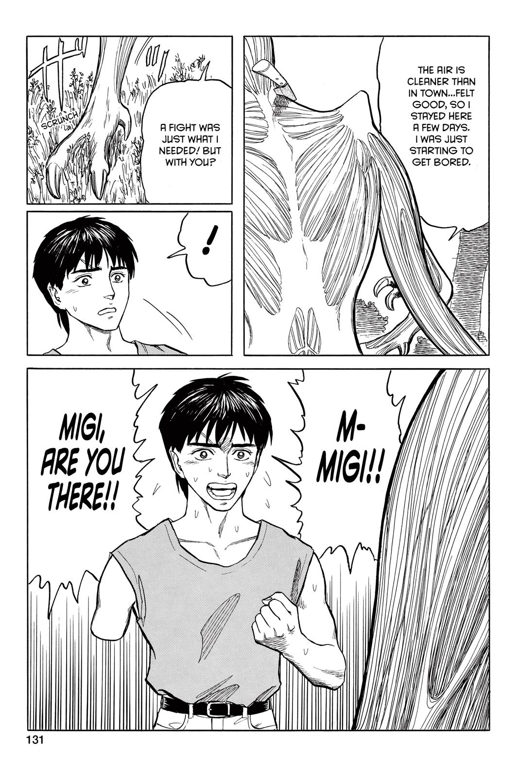 Read Parasyte Manga Online