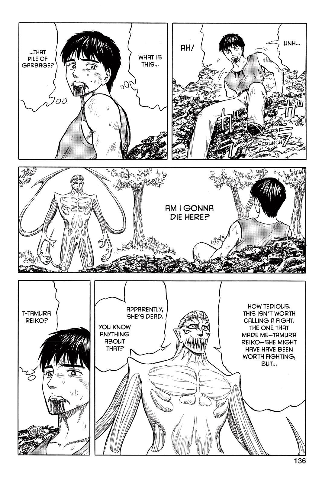 Read Parasyte Manga Online