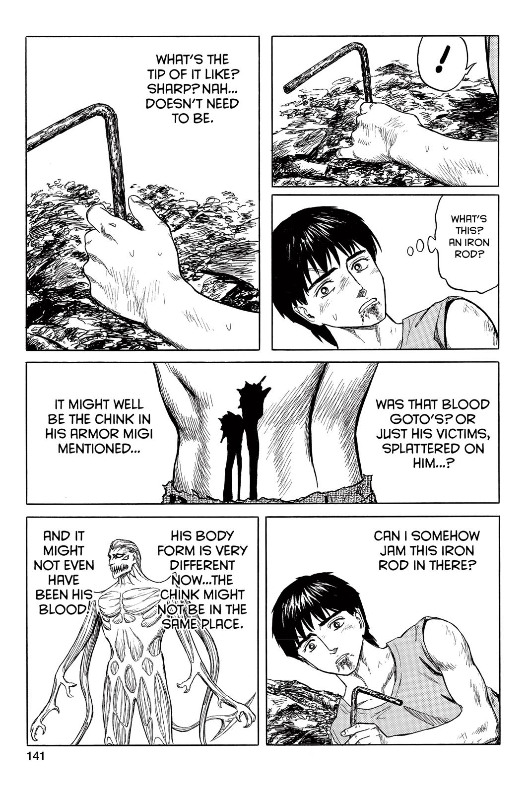 Read Parasyte Manga Online