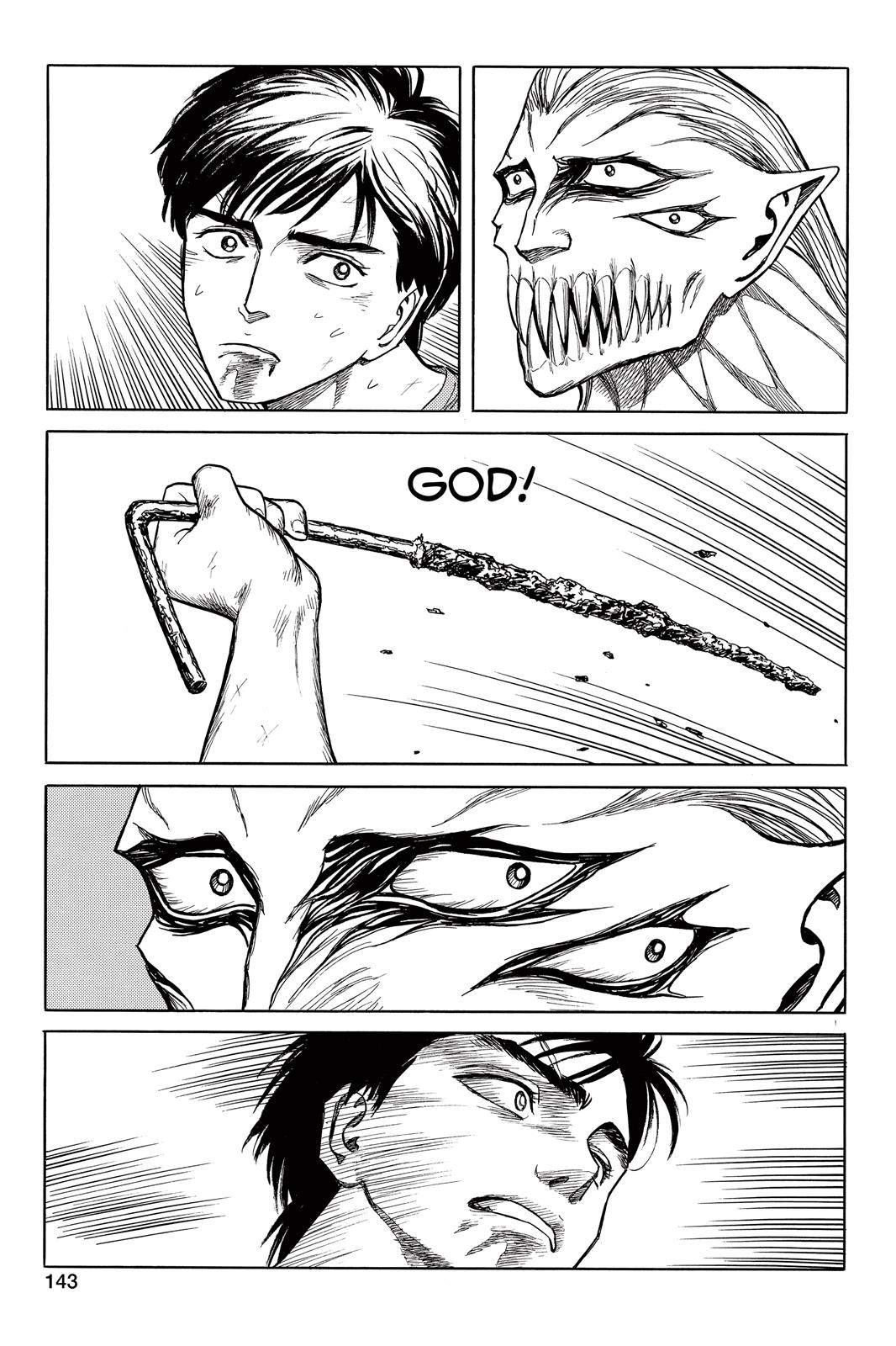 Read Parasyte Manga Online