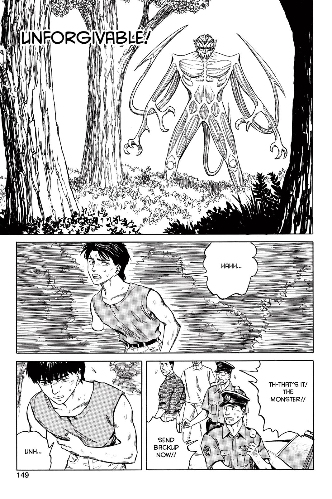 Read Parasyte Manga Online