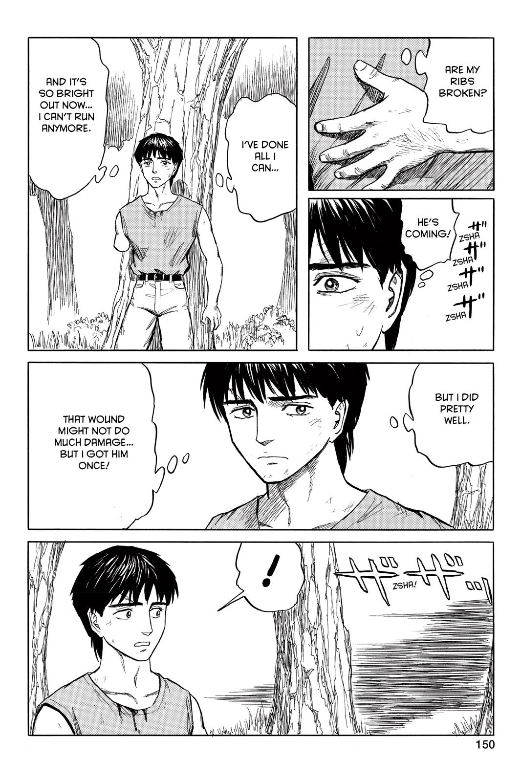 Read Parasyte Manga Online