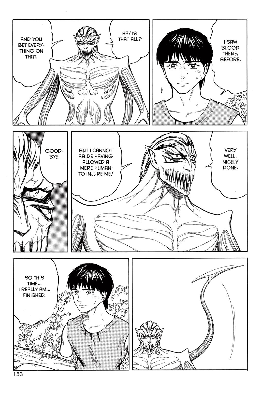 Read Parasyte Manga Online