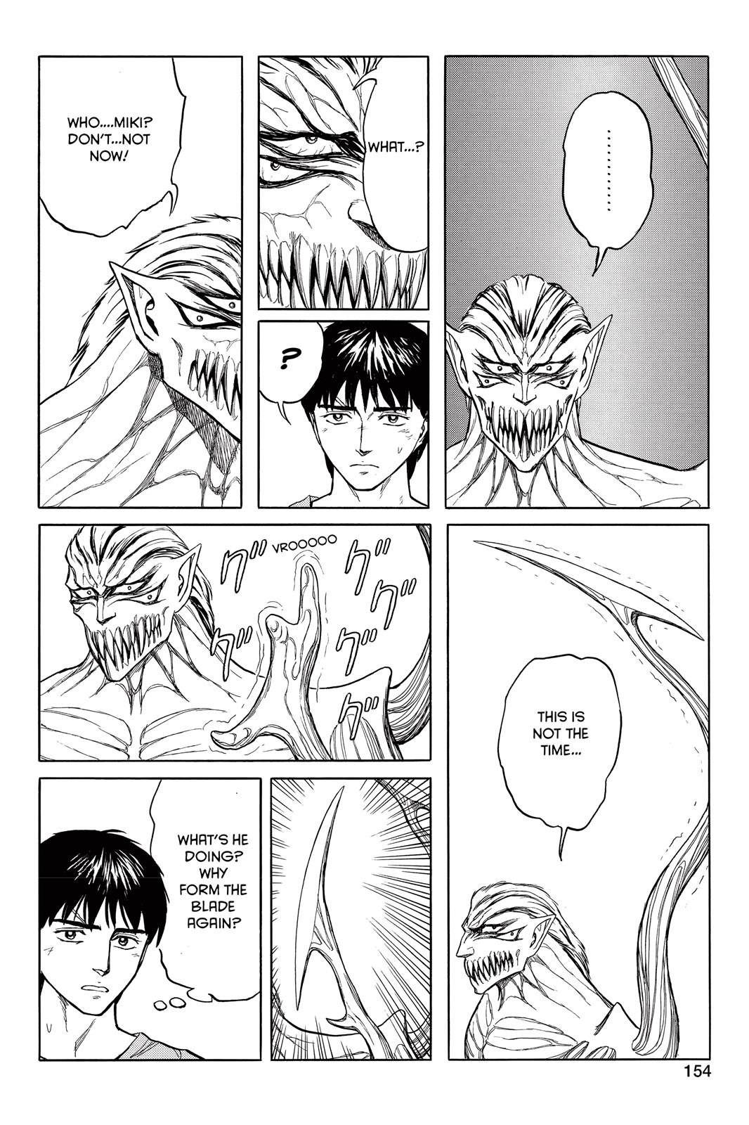 Read Parasyte Manga Online