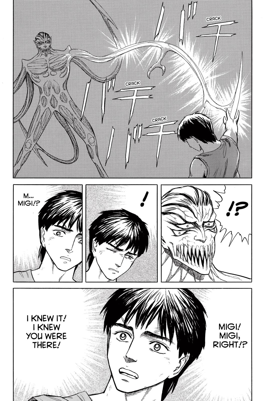 Read Parasyte Manga Online