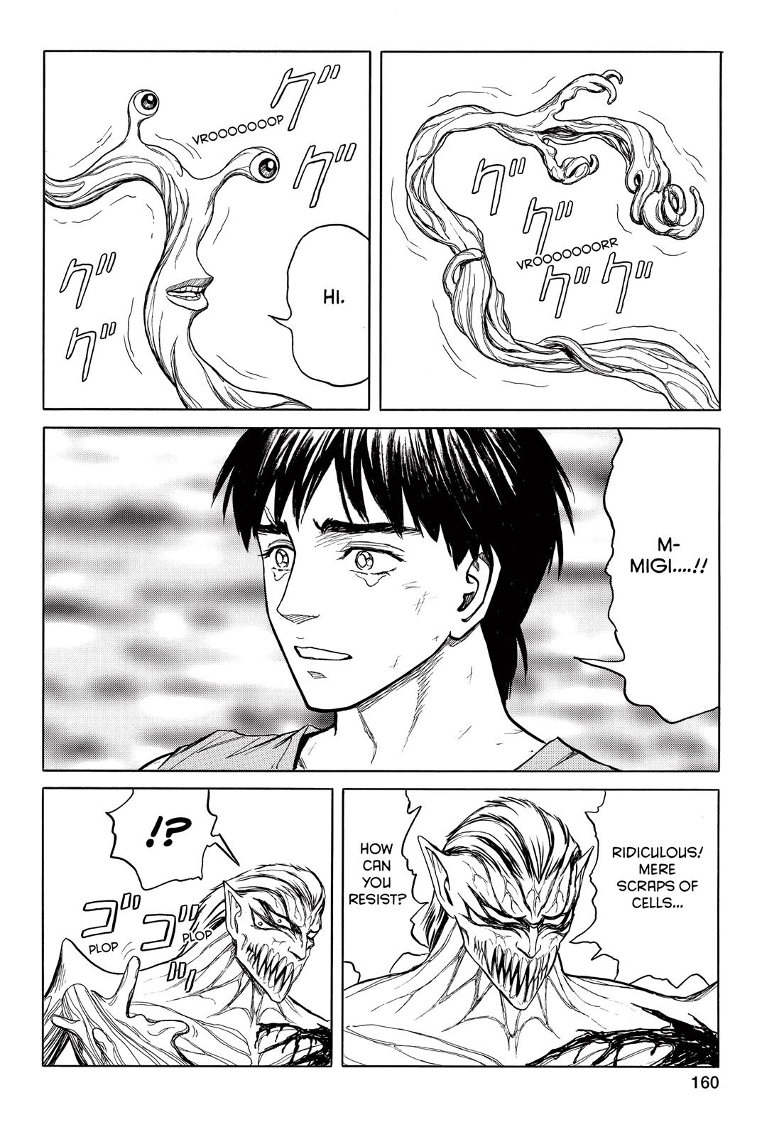 Read Parasyte Manga Online