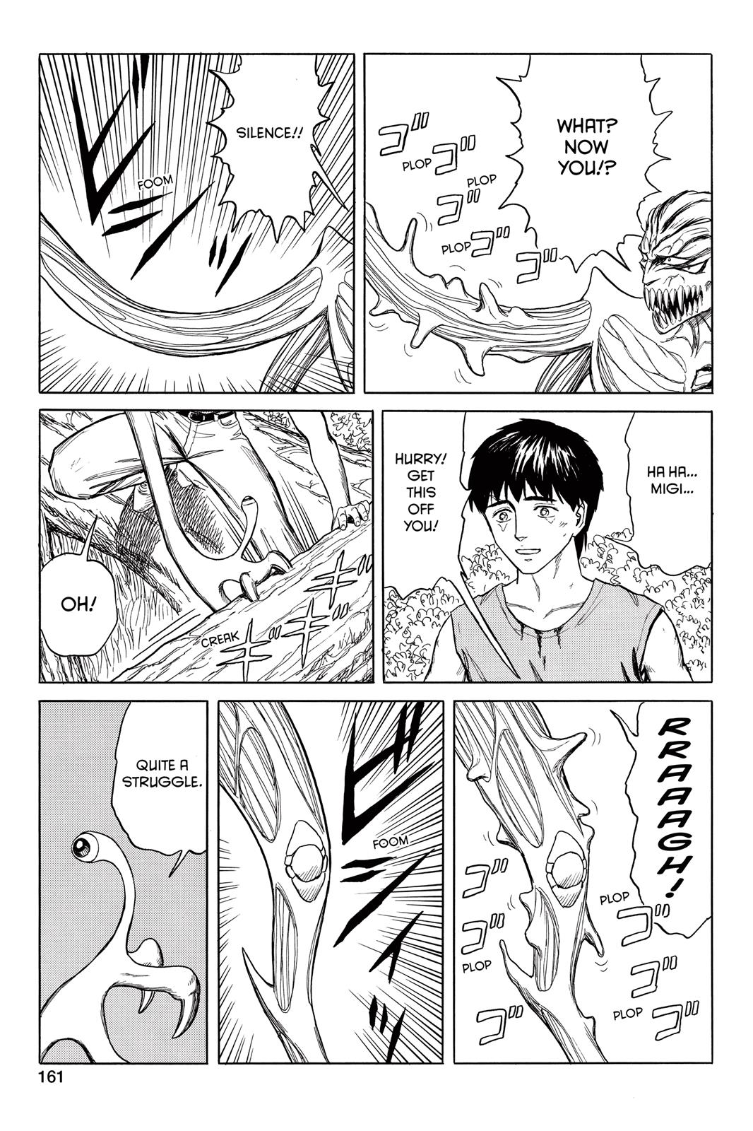 Read Parasyte Manga Online