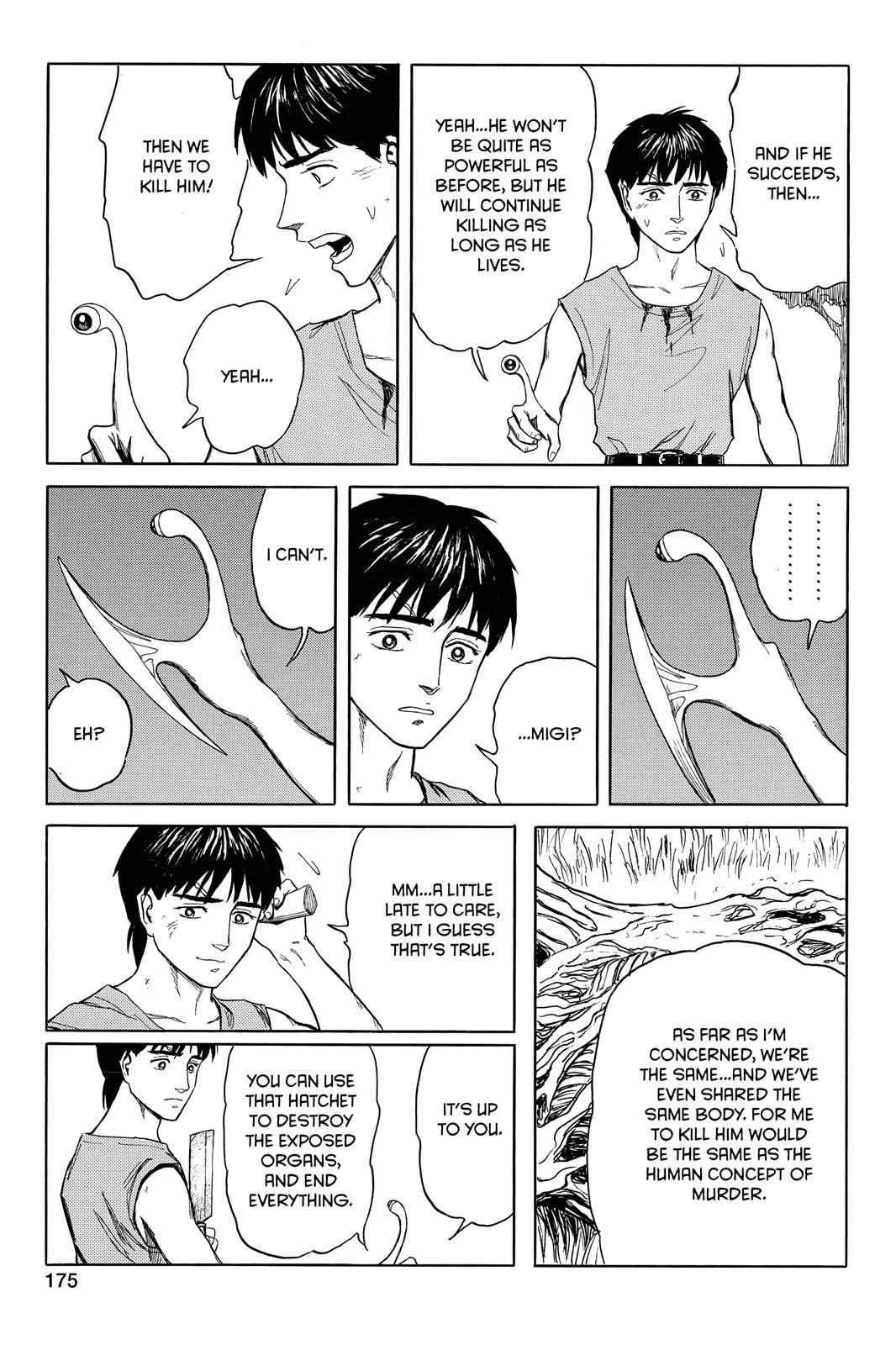 Read Parasyte Manga Online