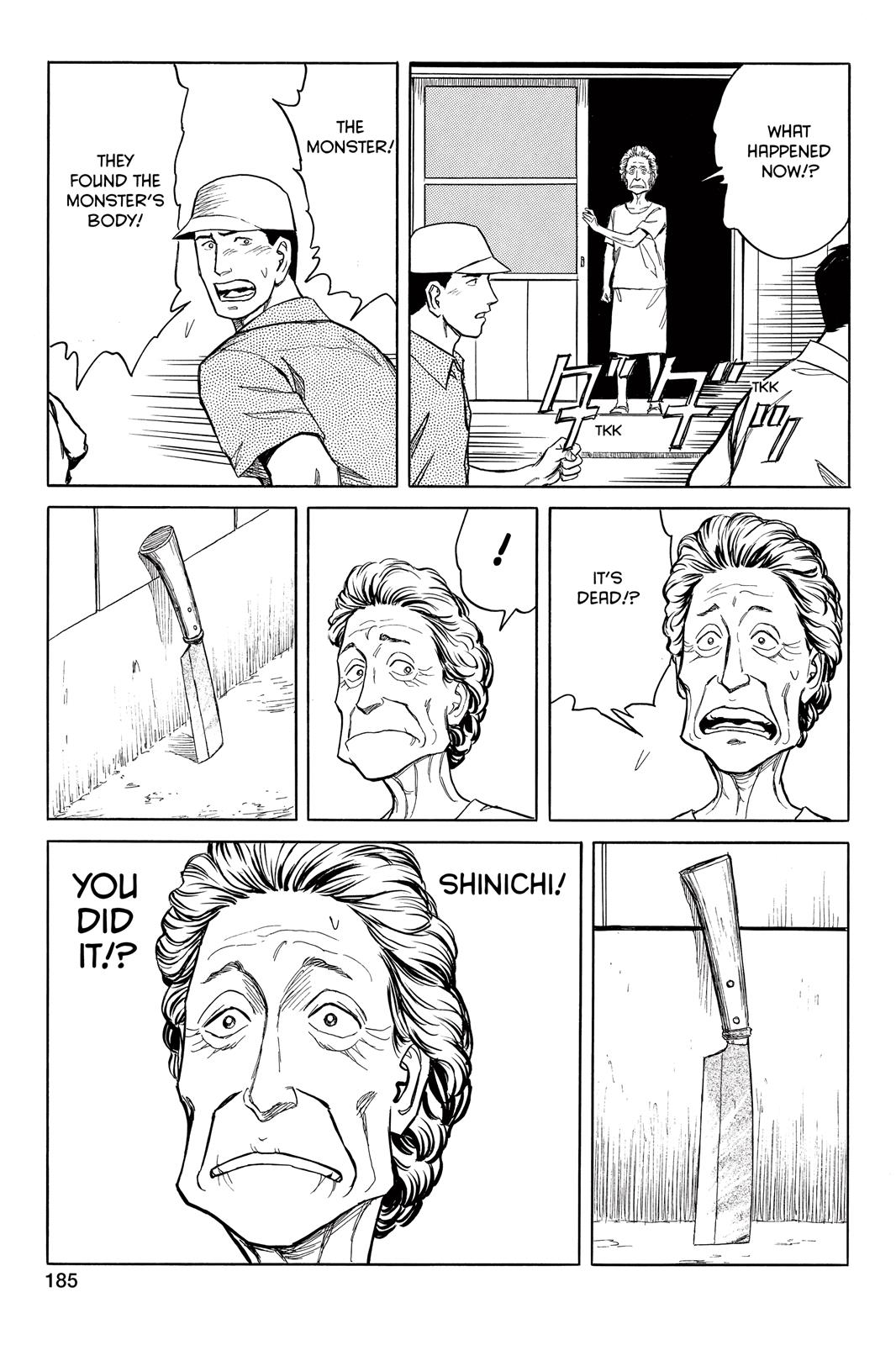 Read Parasyte Manga Online