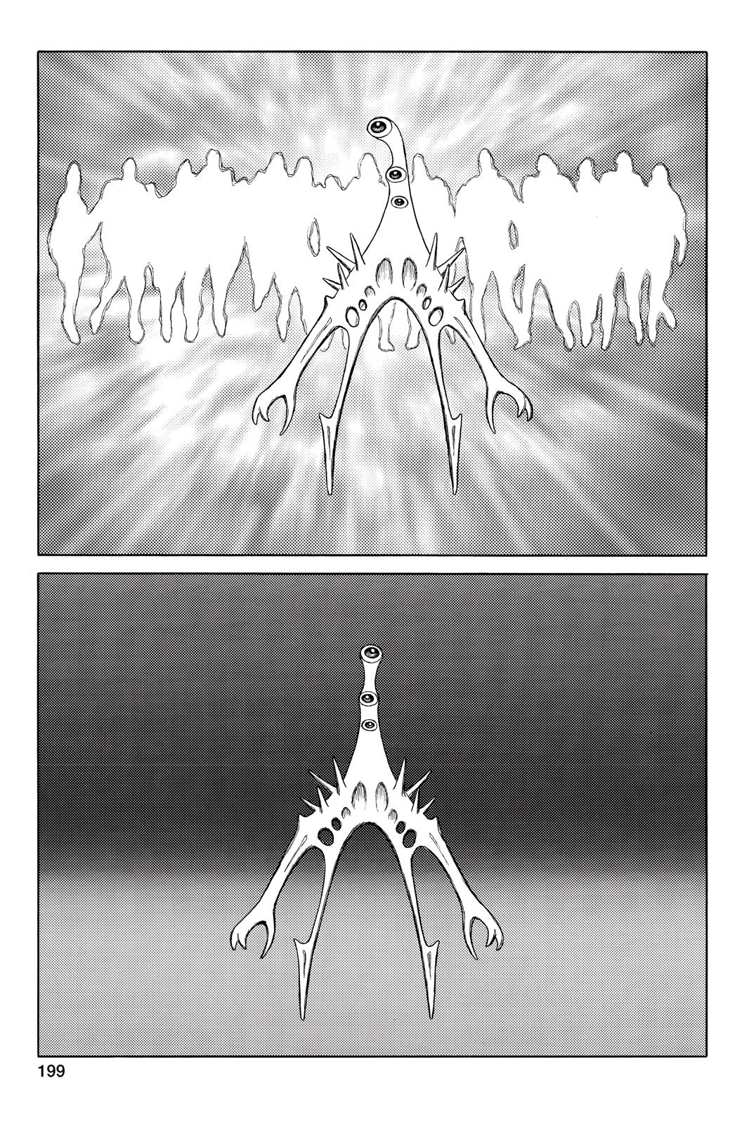 Read Parasyte Manga Online