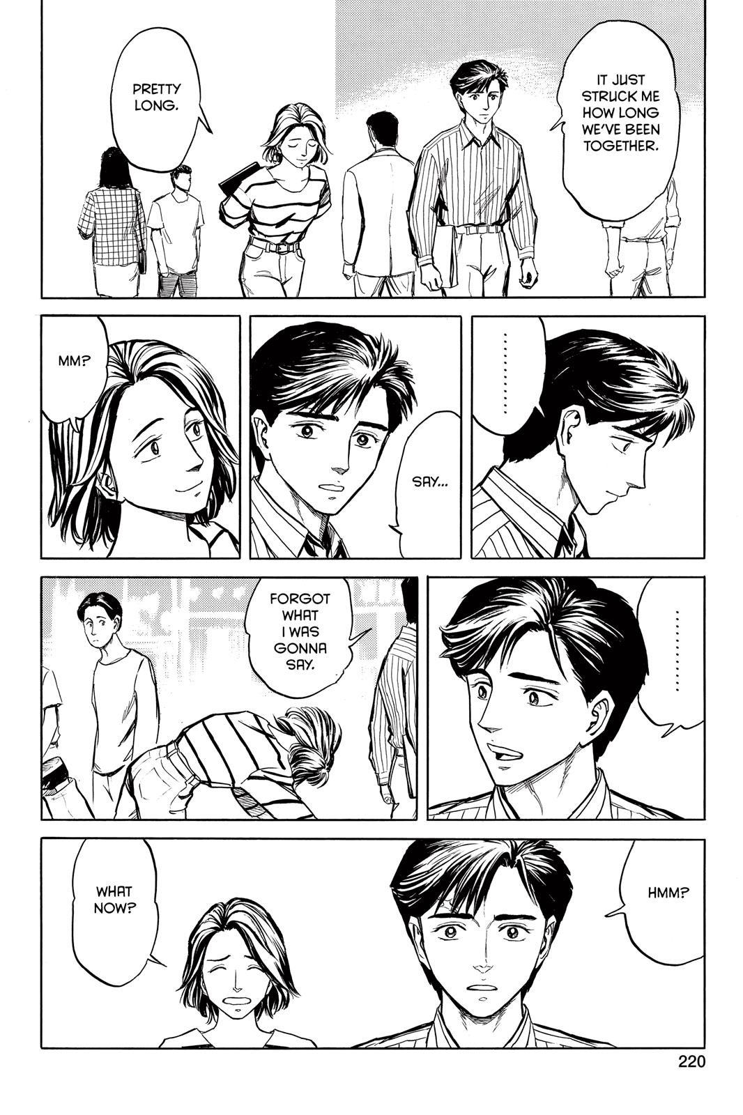 Read Parasyte Manga Online